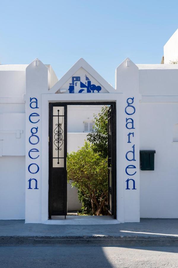 Aegeon Garden Maison d'hôtes